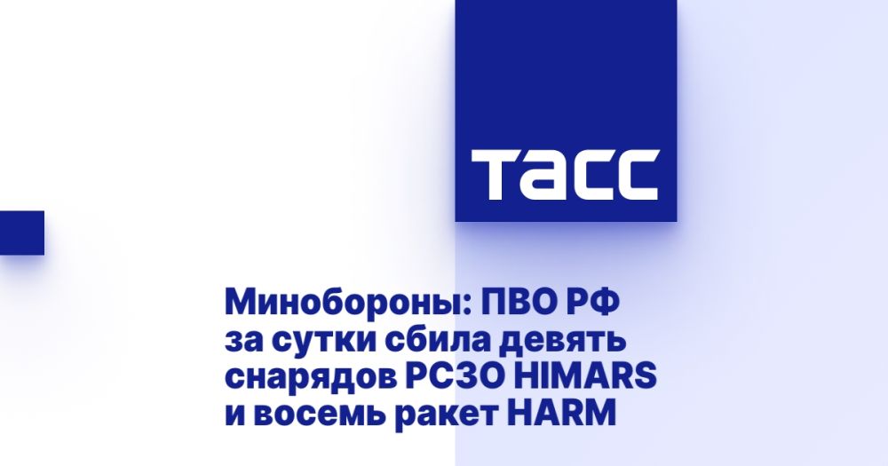 ����������: ��� �� �� ����� ����� ������ �������� ���� HIMARS � ������ ����� HARM