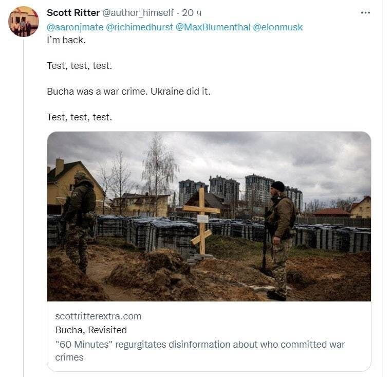 �� ��������. ����, ����, ����. ���� ���� ������� �������������. ��� ������� �������