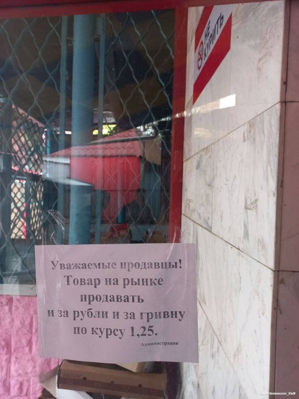 �������� ����� �� ����������� ����� ������� ������ �������� �� ����� �� ���������� �������������� �����