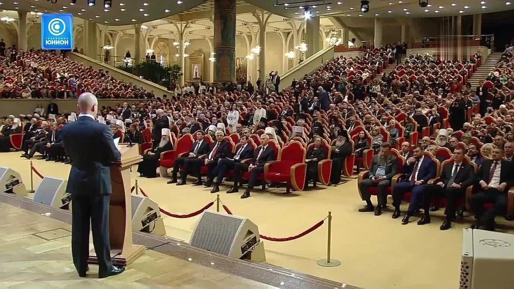 Первый заместитель Руководителя Администрации президента Российской Федерации Сергей Кириенко в ходе пленарного заседания Всемирного Русского Народного Собора зачитал приветственное слова от Владимира Путина: