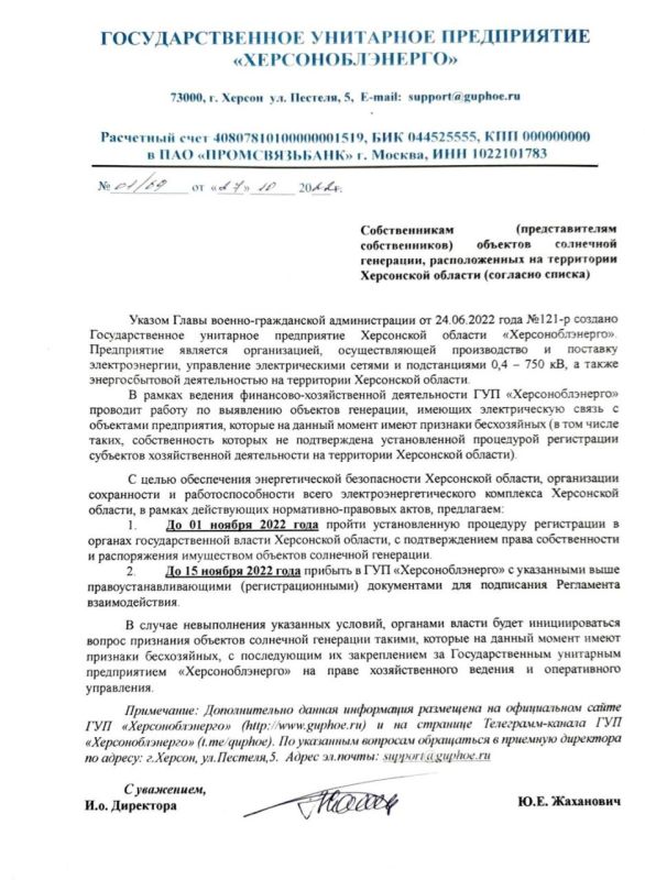 ��������� �����������!. �������� ������ ������������� (�������������� �������������) �������� ��������� ���������...