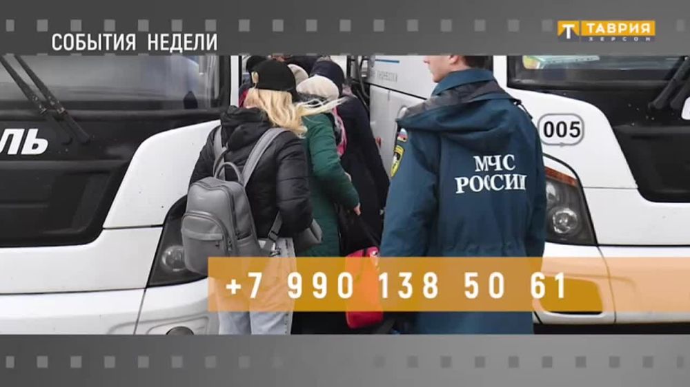 �������� ������� � ���������� ������� �� ����� 31 �������: