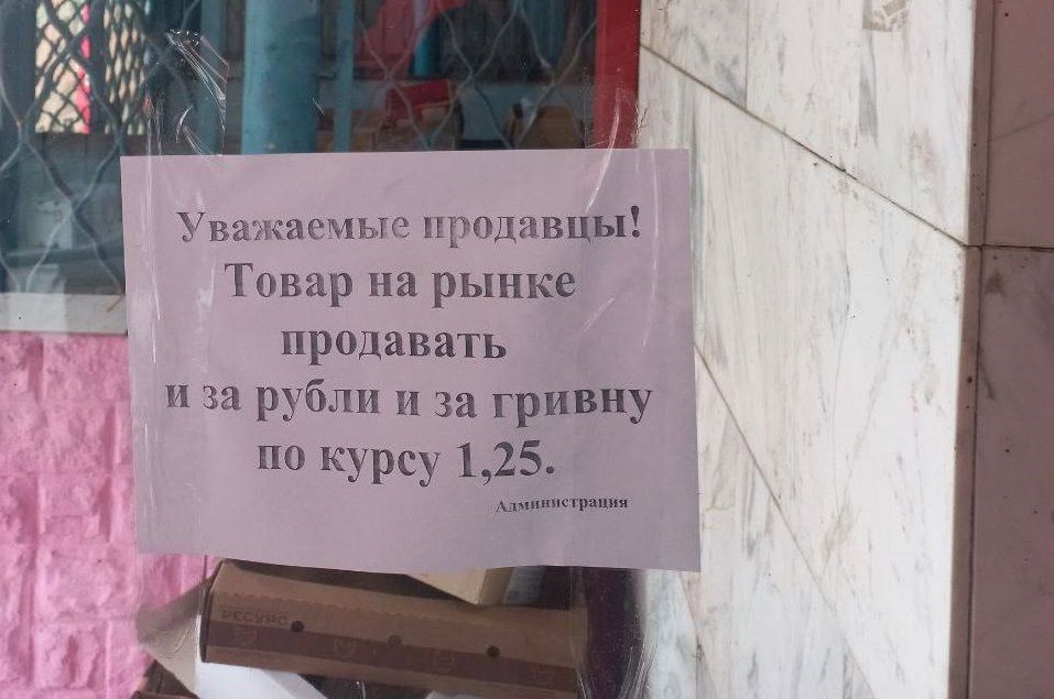 ������ ������ �������� �� ������������