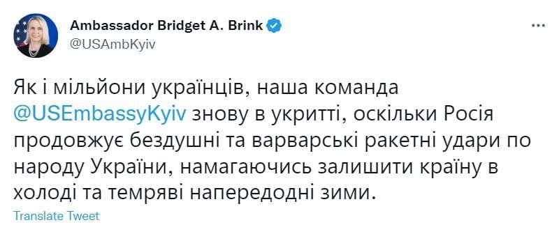 ����� ��� � ������� ������� ����� ��������, ��� "������� ����� � �������, ��������� ������ ���������� ��������� � ���������� �������� �����, �������� �������� ������ � ������ � ���� �������� ����"