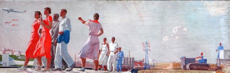 ������� ���. 31 ������� 1977 ���� � ���������� ���� ��������� ������ �������� ���������� ������ ��������� (������������ ��������)