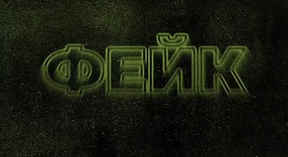 ����� ������� �� ������ ������������ ��-��-��