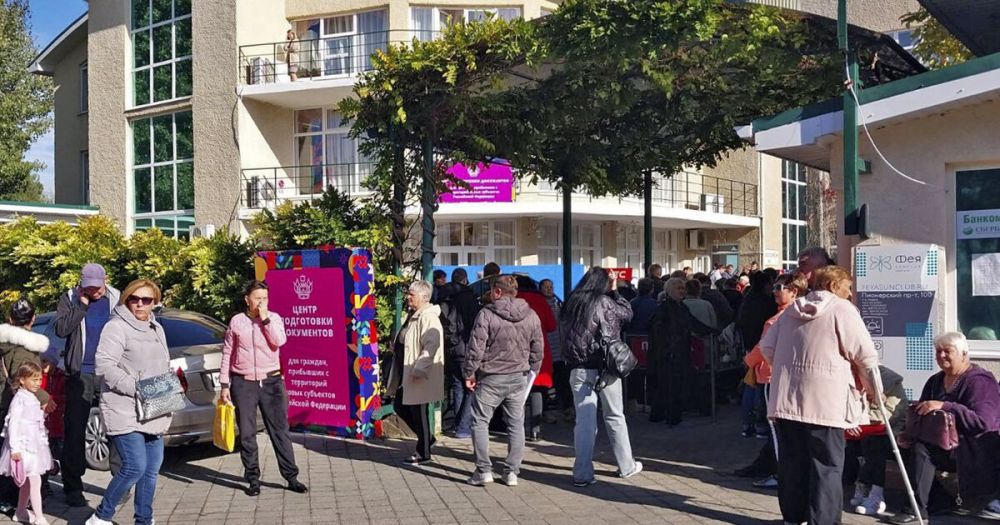 ������������������� ������ ��� ��������� ���������� �������� � �����