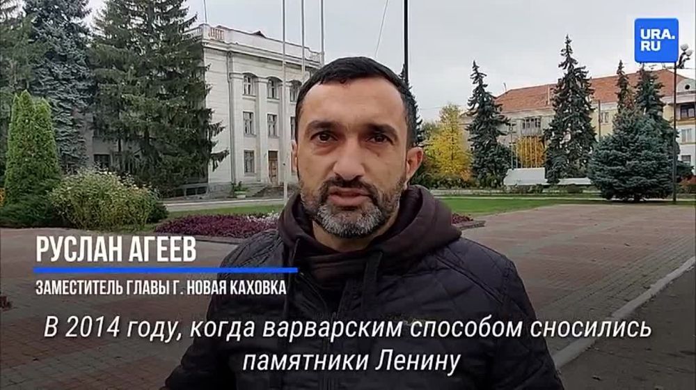 Активисты восемь лет назад спрятали памятник Владимиру Ленину, который хотели снести последователи киевского режима в Новой Каховке (Херсонская область)