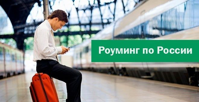 � ��� �������� ������� ���������� ���������� �����