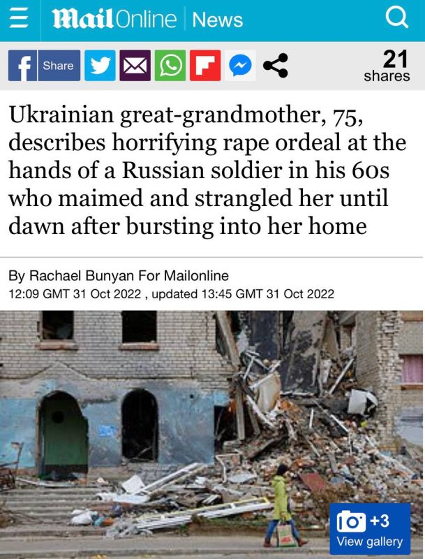 �75-������ ���������� ���������� ������������ �� ��������� ������������� 60-������ ���������� ��������, ������� ������� �...