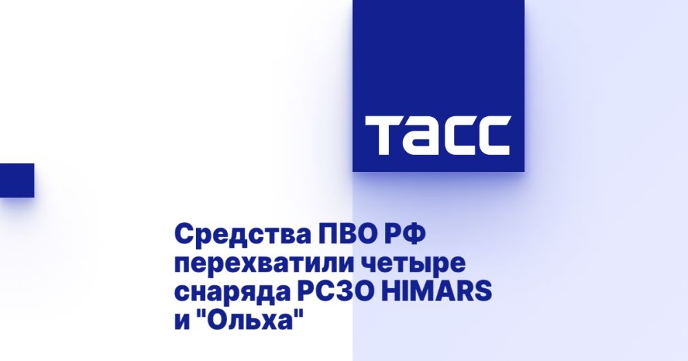 �������� ��� �� ����������� ������ ������� ���� HIMARS � "�����"