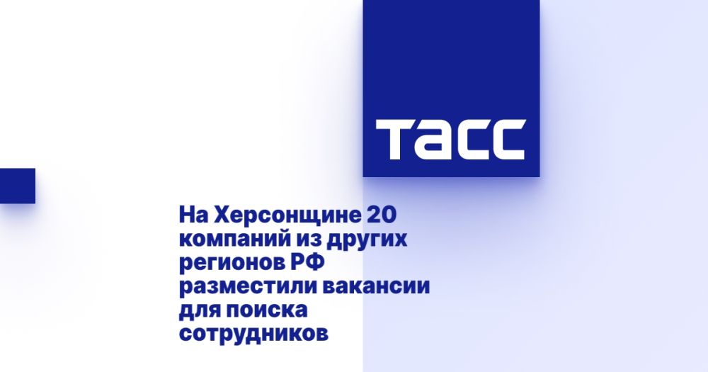 �� ���������� 20 �������� �� ������ �������� �� ���������� �������� ��� ������ �����������