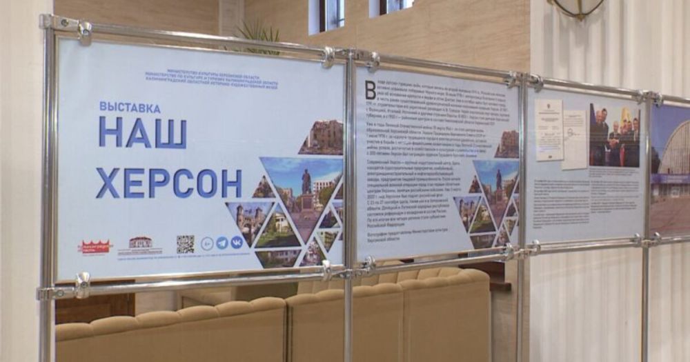 ����������� ������ �������� «��� ������»