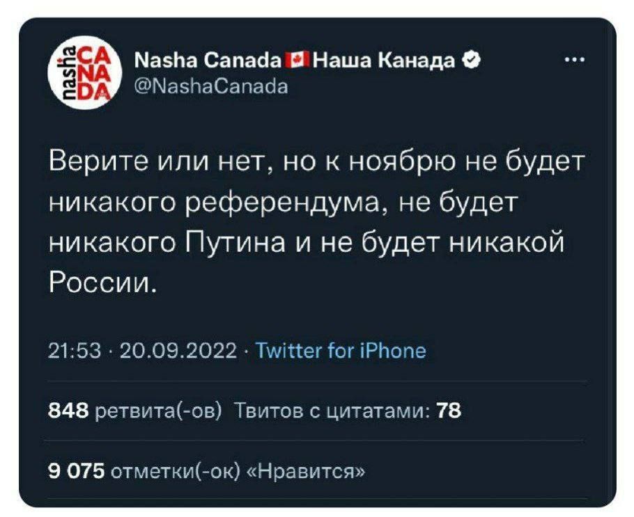 ���� ��� �����, �� ������ ��� �����������