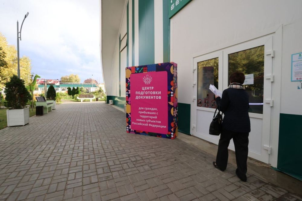 � ����� ����� ������ ������ �������������� ����� ��� ������� ����������� � ���������� ��������