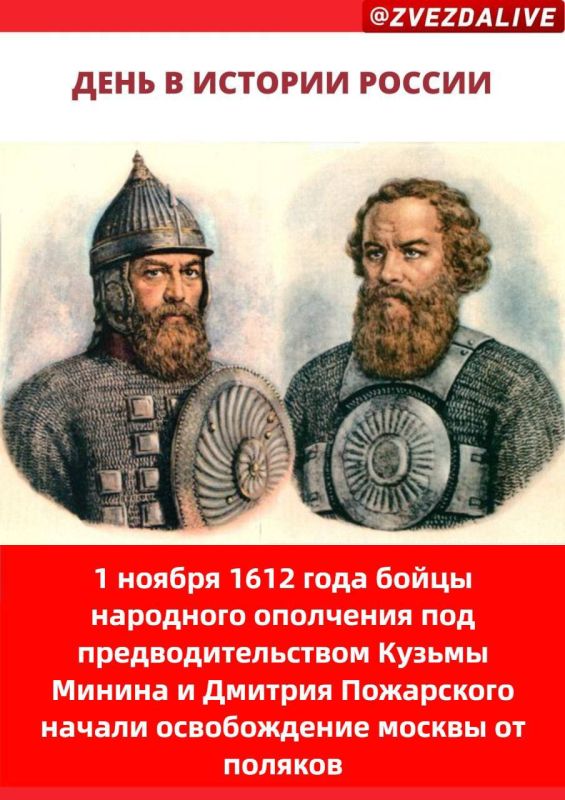 #�������. �������� ���� ���������� ��� ����� �� �����-������. ��������� ��������� ��������� ��������� ����� �� �������� �...