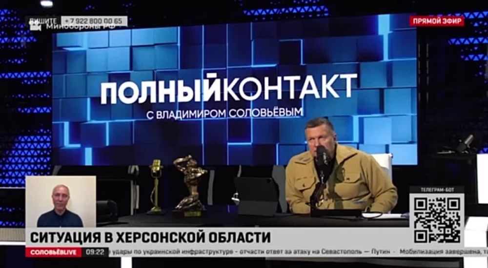 �������� ������: ����� ������ �� ������� ������� ����-�������