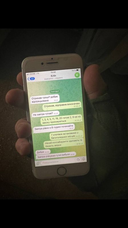 ��������� ������� ��������, ����������� � �. ������ ������������ ��������� ���������� � ���, ��� ������� ��� �������� ���� �� ������������� "������ ������"