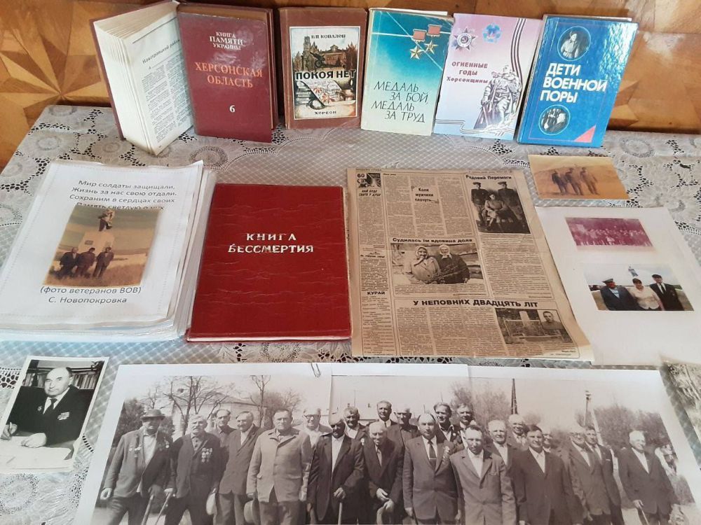 � ������������ ������ ������ �����������, ����������� 79-�� ��������� ������������ �� �������-���������� �����������