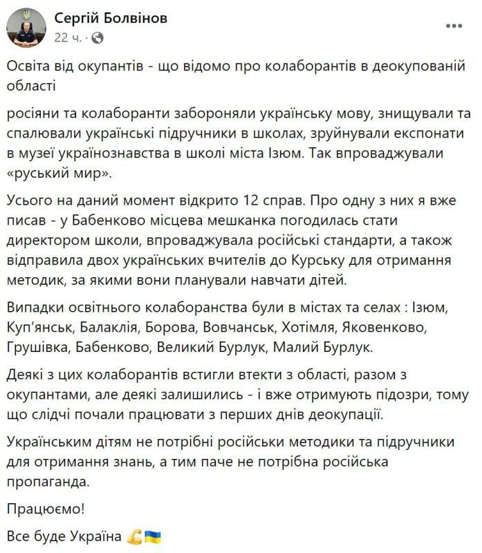 �� ������� ���������� �������� �� ������������ �� ���������� ����������