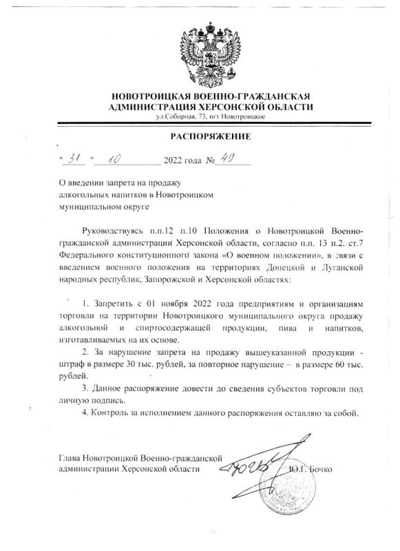 � ������������ ��� �������� � ���� ������������ ����� ������������ ������-����������� ������������� � ������� ������� ���������� �������� �� ���� �������� ������ ������������� ������