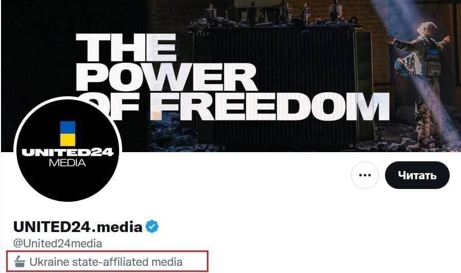 ���� ���������� ���� - Twitter ����� �������� ���������� ��������������� � �������������� � ������������ ���