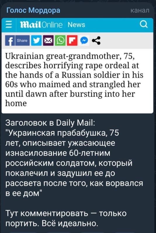 No comments. @herson_rus