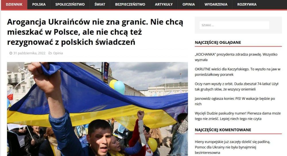 ������ ������ �� �������, ��� �������� ��������� �� � ������, � � ������ �� ������������� � �������� ���