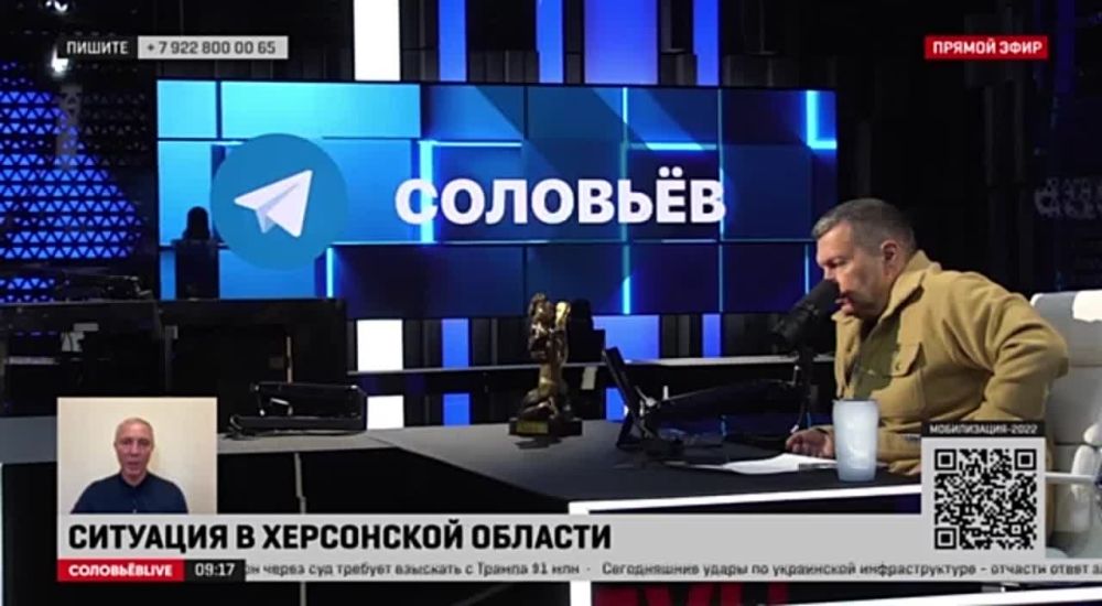 � �����, ������������� ����, ���������� � ����������� �������� ��������� ������ ���������� ������� ��� ������ ��������� ������ �������� �����������, ��������������� �������� ������