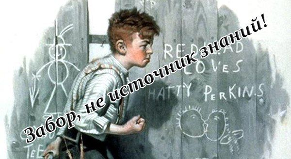 ��� �����. #��������_�����_�����_���������