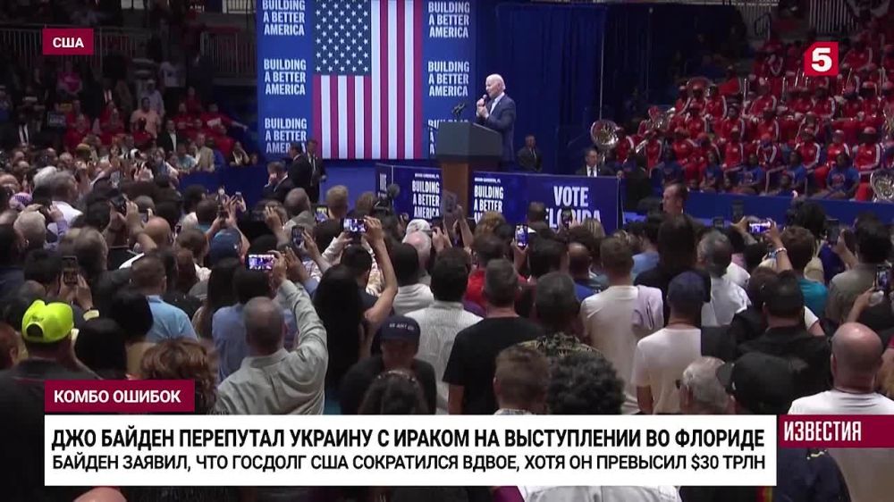 �� ������� � ����������� �� ������� ��������� ��� ������� ��������� ����� �����