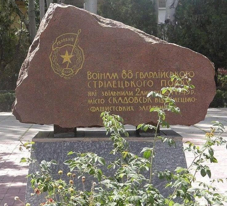 2 ������ 1943 �. ����� 24-� � 33-� ����������� ���������� ������� 2-� ����������� �����, ���������� �������� �� ������� - ���������� �����������