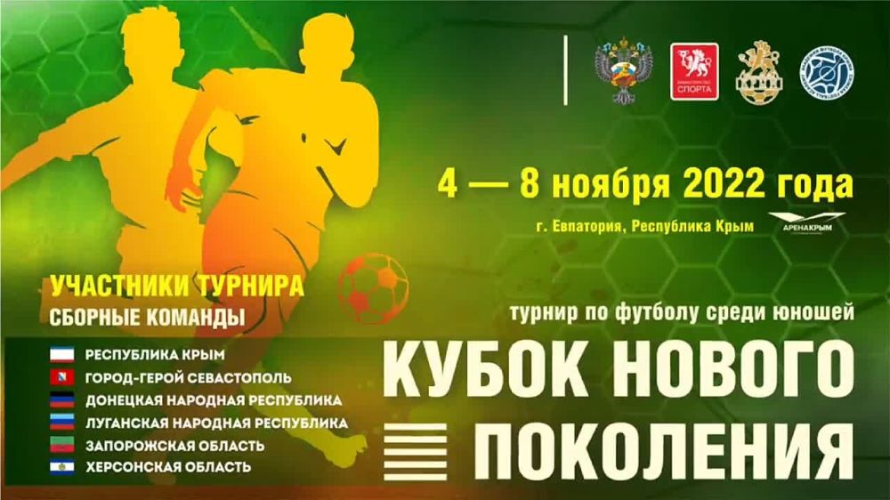 ���� �������� ��������� ��� ������ ������ ����������, ������� ������� � ��������� � 4 �� 8 ������