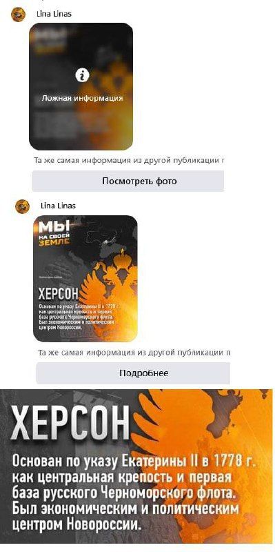 ����������, ��� ���������� META � � ������� Facebook ������� ������ ����������, ��� ������ ��� ������� � 1778 ���� �� ����� ���������� �����������