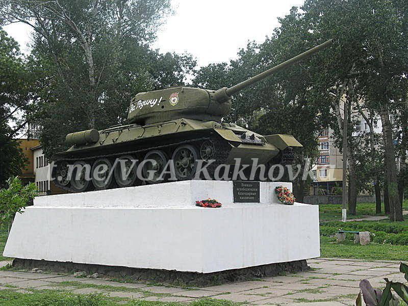 2 ������ 1943 ���� ������� ���� ����������� �� �������-���������� ����������� ������ 2-� ����������� � 44-� �����