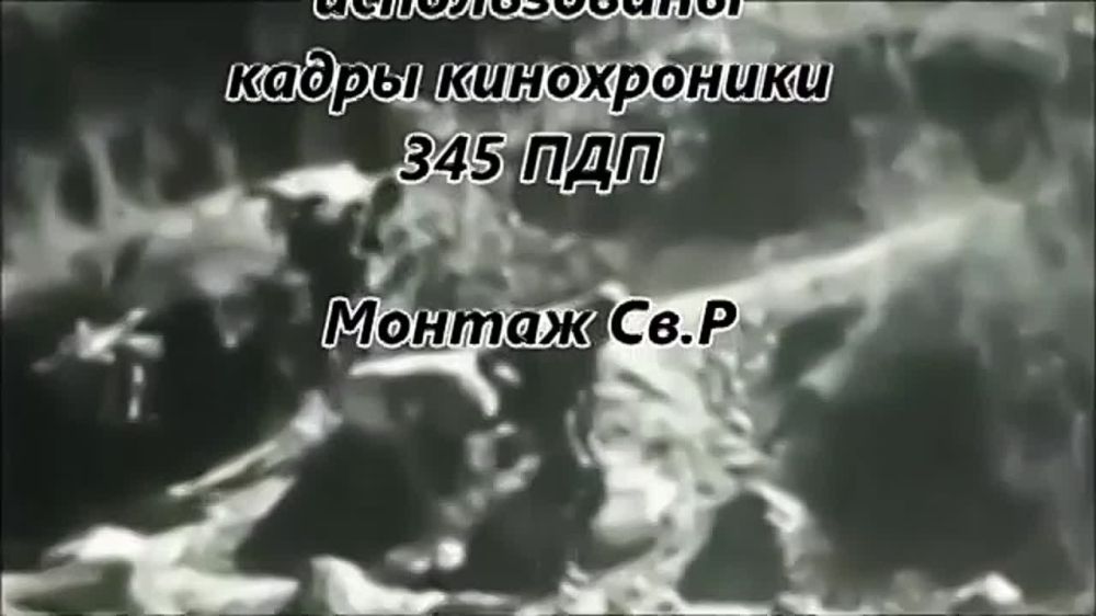 �����, ��� ����� �����