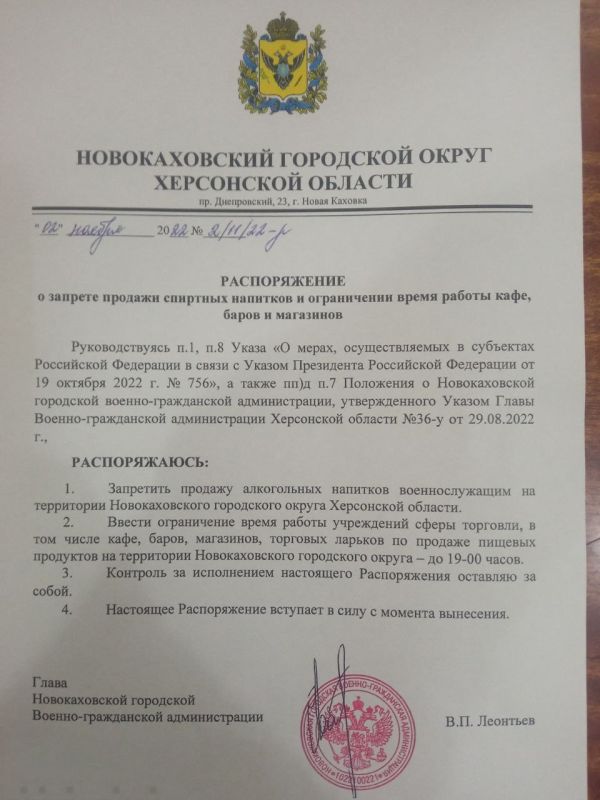 � ���������� ������� ����� �� ���������� ������ ������� ����������� �� ������� �������� �������