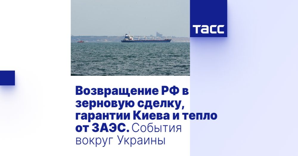 ����������� �� � �������� ������, �������� ����� � ����� �� ����. ������� ������ �������