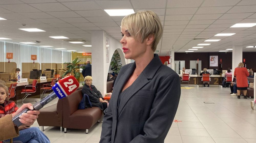 ��������, �������� ���������� ����� ����������, ������ ��� 1026 ��������� � ��� �����