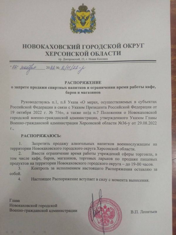 ��������. �� ���������� �������������� ���������� ������ ������ ����������� ����� ������� ���������� ����������� ��������, � ����� ������ ����� ������ ������ �������� ��������� � ��������