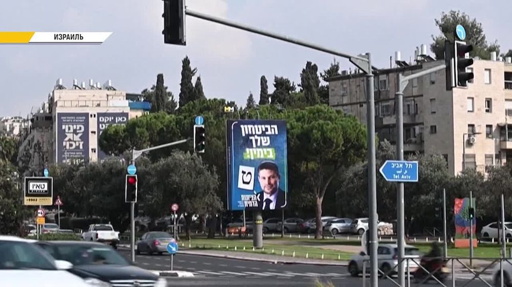 ������� ������� �������� � ���� �� 02.11.2022