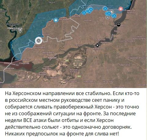 ������, � ���!