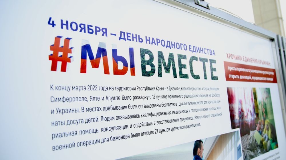 � ����� ��� ��������� �������� � ����������� ���������� �������� ������������ �#��������. ������� �������� ��������