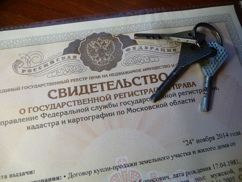 ������ ���������� ��� ��������� ��������� ����������� ���������. �����������