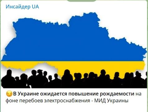 ����������� �������� �������, ������� ���������� ������� � �����, ������ ��� ��� ��� �����