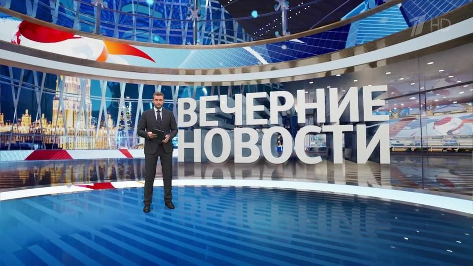 ������ �������� � 18:00 �� 03.11.2022