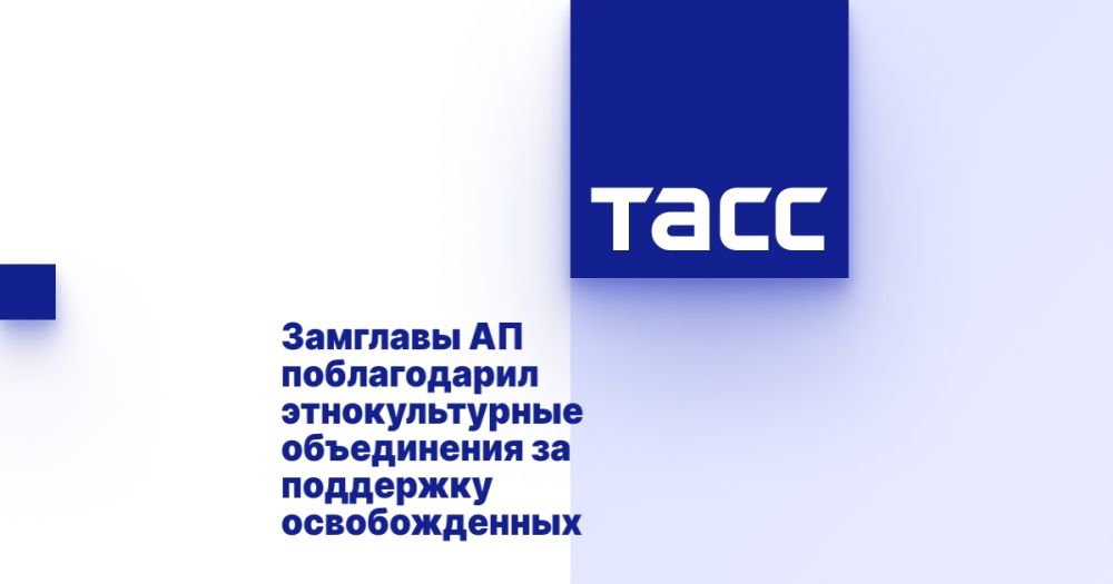 �������� �� ������������ �������������� ����������� �� ��������� ������������� ����������