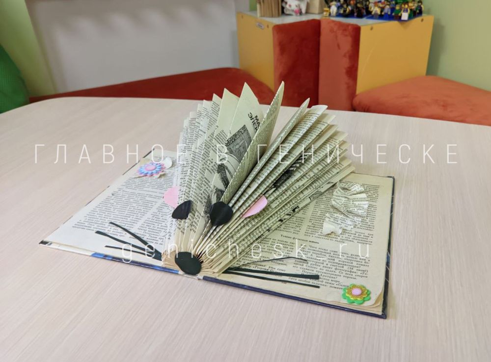 ��������� ����������� ������ �������� �� ����� � ��������������� ���������� ����������� � ��������