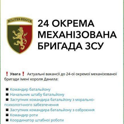 ������������ 24-� ���� �� ����� �������� �������� ���������� � ������� ��������� ���������� � �������