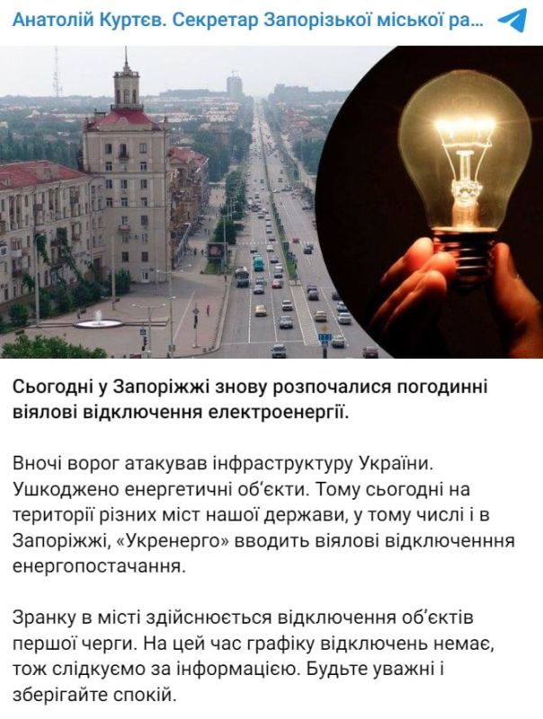 ��-�� ������ ������ �� �������� ����������, � ��������� � ���� �������� ������� ���������� �����